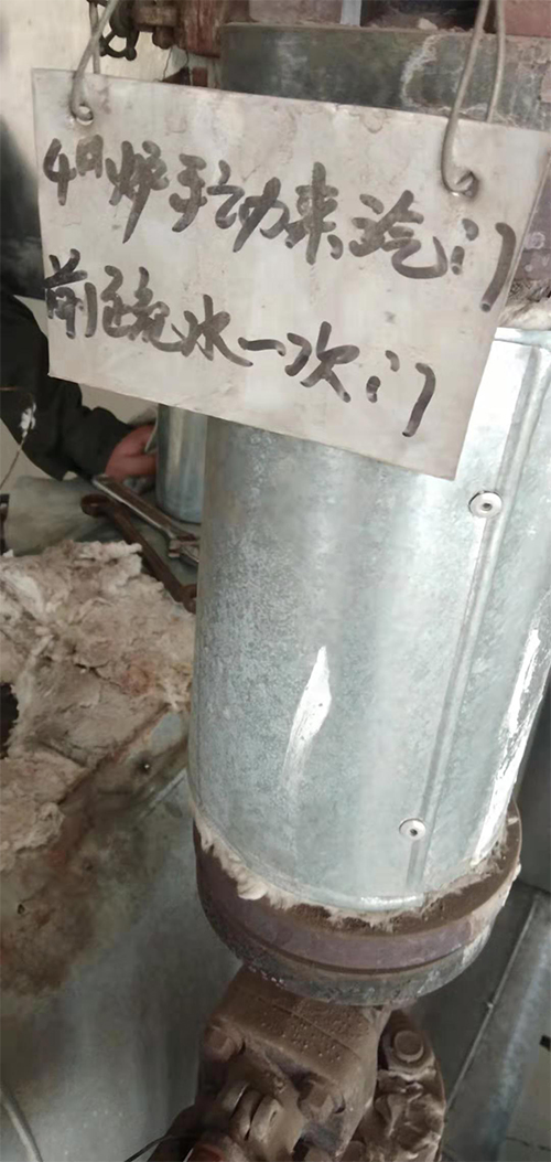安全操作提示標(biāo)語牌